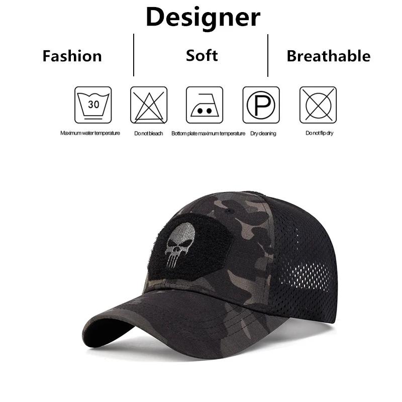 Unisex Skull Embroidery Lable Breathable Baseball Caps Spring and Autumn Outdoor Adjustable Casual Hat Sunscreen Hat