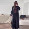 Осень 2024 Женский повседневный длинный халат с цветными блоками, комплект из двух предметов