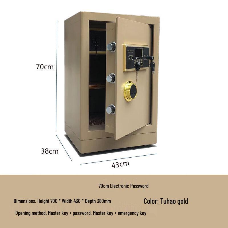 Xinhaodun Office Safe Box with Electronic Password & Key Lock