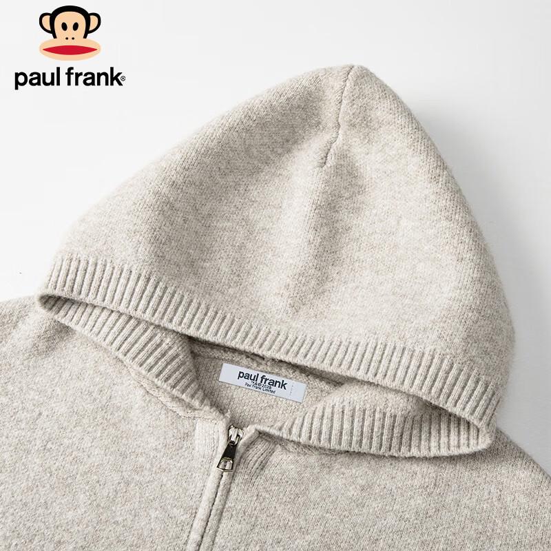 paul frank Men's Loose Fit Hooded Knit Cardigan