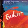 CD МОРИС РАВЕЛЬ, ПЁТР ИЛЬИЧ ЧАЙКО - Болеро, Итальянское каприччио, Каприз 329264 ETERNA 1989 Германия Классика Б/У