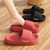 Women's Soft Slippers Thick-Soled Anti-Slip Indoor Outdoor Home Bathroom Relaxing Comfortable Cushioned Sandals Ladies' Slippers