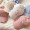 Cute Sweet Bowknot Embroidery Baseball Hat Women Soft Cotton Snapback Sun Visors Hat Solid Color Korean Girl Peaked Cap Outdoor