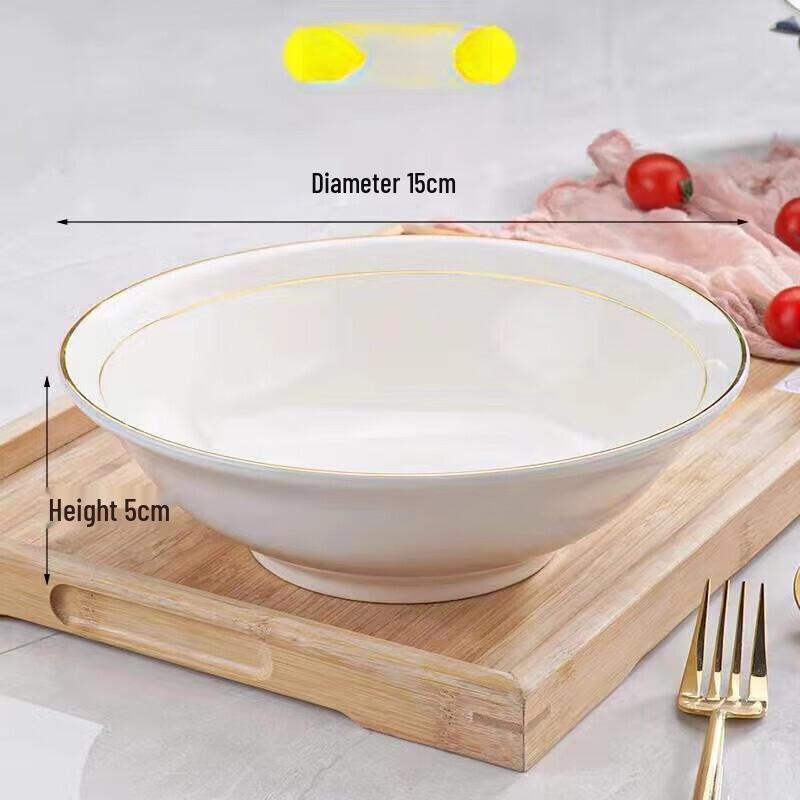 Керамическая сервировочная миска с золотым ободком ZISIZ