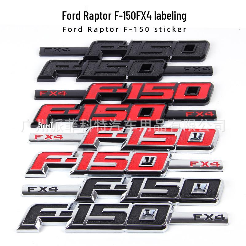 Подходит для Ford F-150 Raptor FX4: Наклейки-эмблемы на крыло, бок, дверь и заднюю часть.