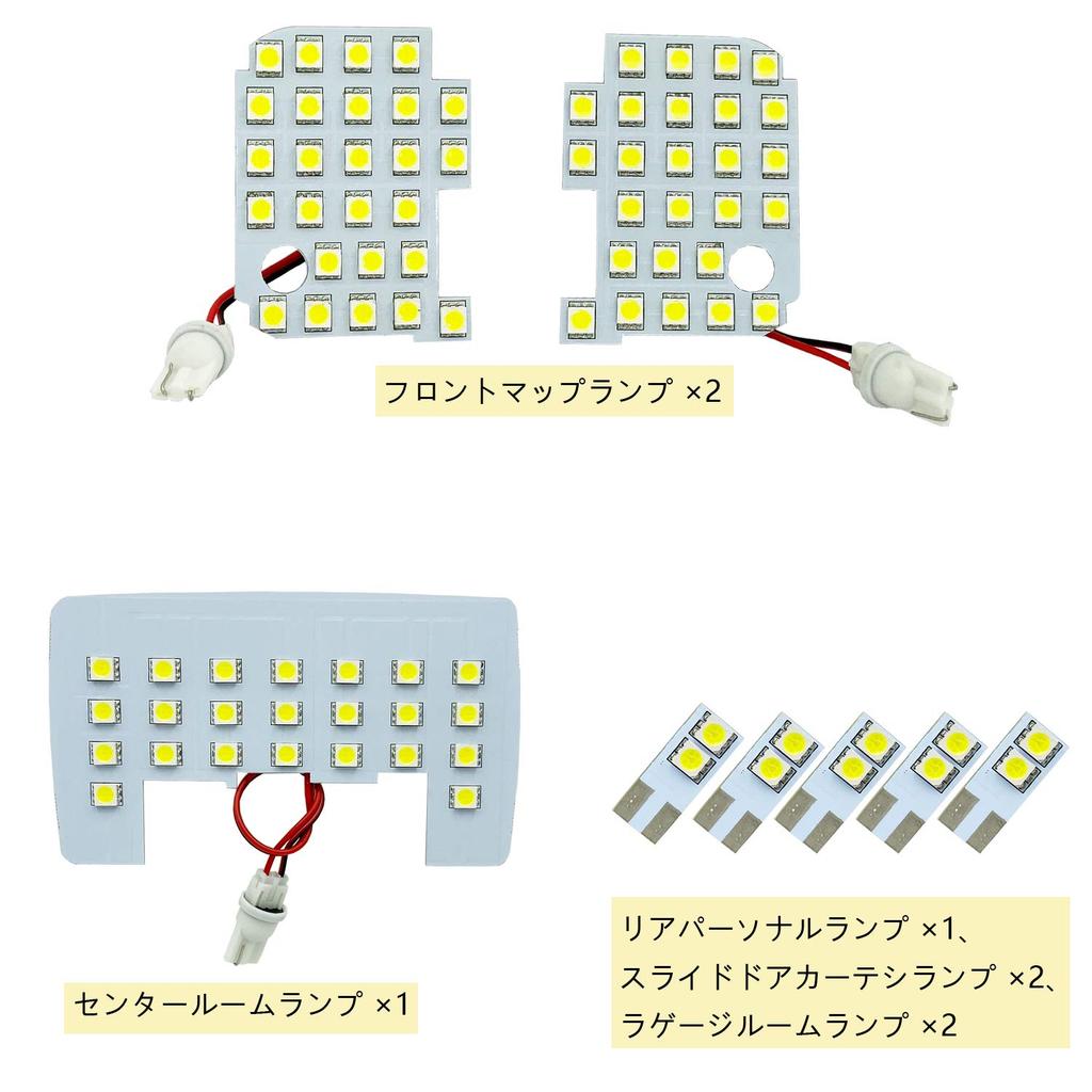TORIBIO Интерьер Интерьер Белый 6000K Ярче, чем OEM LED Интерьер Задний Центральный Багаж OEM Без Модификаций Легко Включает Специальные Инструменты