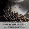 Bialetti Кафе Молотый Миндальный Кофе Порошок (Мелкий помол, 250г) для эспрессо, френч-пресса и капельной кофеварки