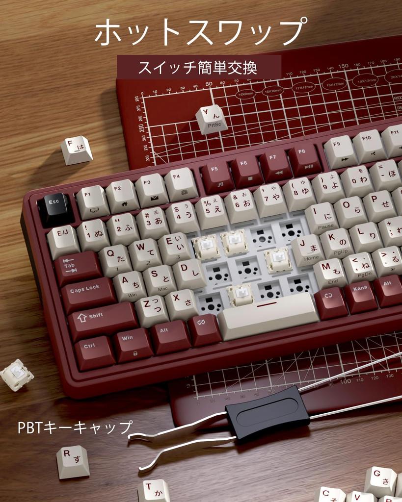 RK ROYAL KLUDGE M100 Беспроводная игровая механическая клавиатура с японской цифровой компактной ЖК-панелью Smart Dual Aluminum Gasket Bluetooth 8000 мАч Hot Cream