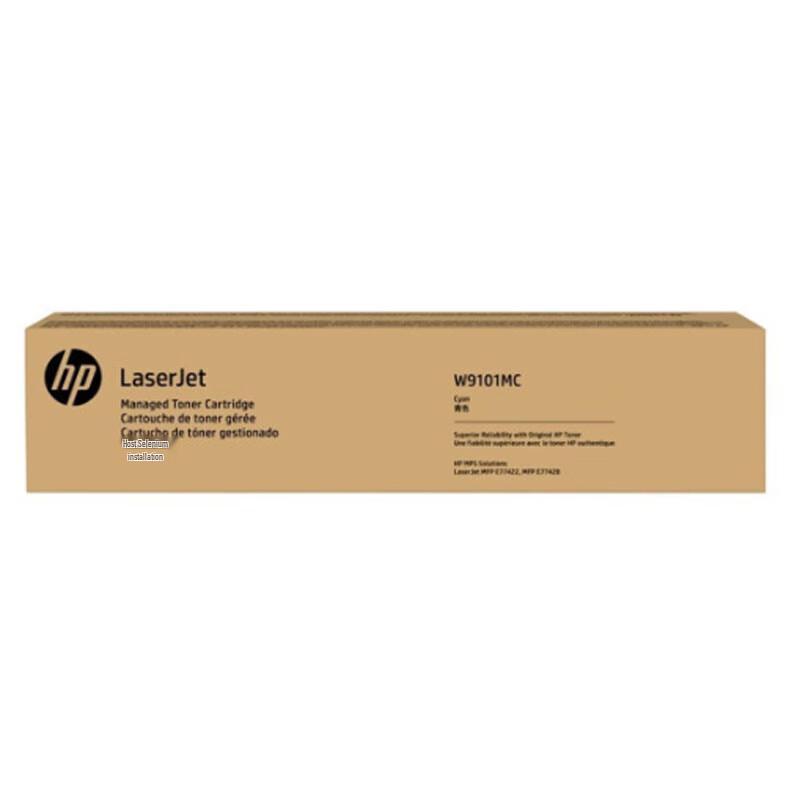HP Original W9100MC-9103MC CMYK Toner Cartridge Set