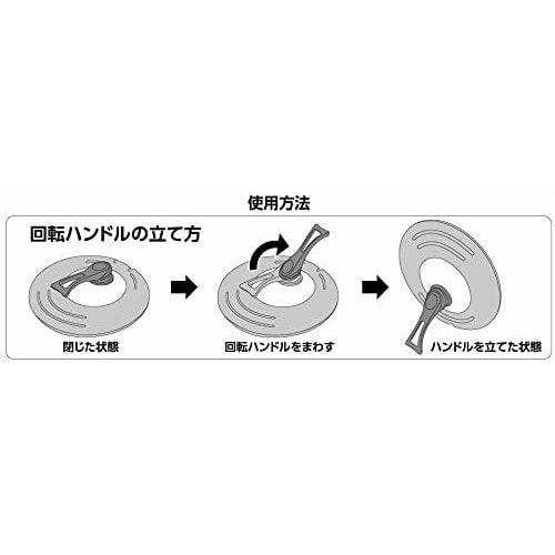 Evercook Lid, 26-30cm, with Standing Rotating Handle, Dual-Use Cover, Doshisha EFPSCT26BK