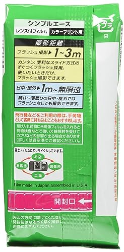 Fujifilm (Фуджифилм) Fujicolor QuickSnap с объективом, Стандартный тип Simple Ace, 27 кадров, Дизайн ранней модели LF S-ACE SP FL 27SH 1