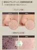 OBgE Blackhead Scrub Balm for a Smooth and Beautiful Nose Authentic Removes clogged and is suitable for dry and sensitive Korean / Product.