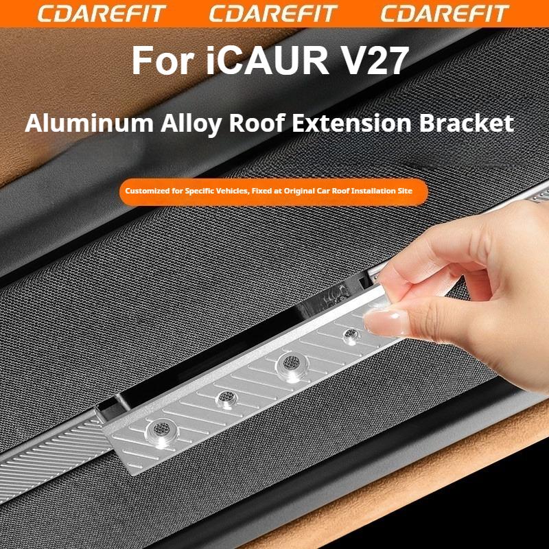 Для Chery ICAUR V27 Алюминиевый сплав Автомобильный Потолочный Планшетный ПК Фиксированная База Кронштейн Потолочный Автомобильный Удлинитель Модификация Кронштейн Аксессуары