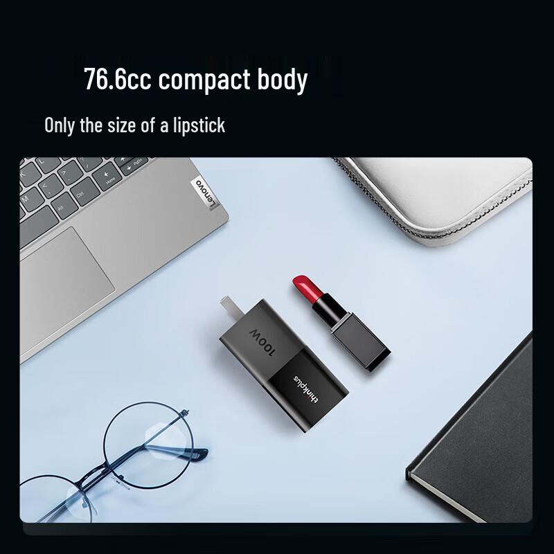 Lenovo thinkplus 100W GaN USB-C Mini Adapter