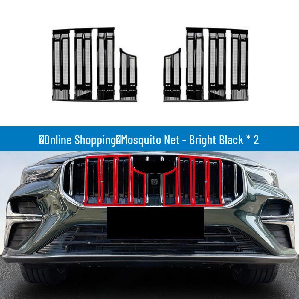 Защитная сетка радиатора Geely Emgrand 5-го поколения: Легко крепится, разборка не требуется