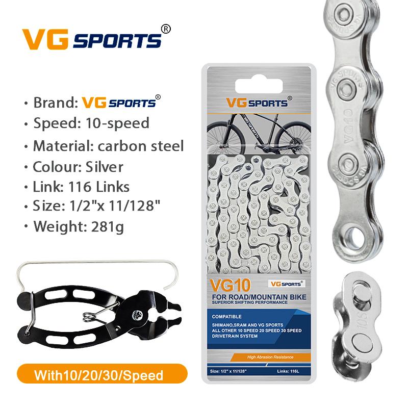 1 шт. Цепь для велосипеда VG Sports 8 9 10 11 скоростей Velocidade 8s 9s 10s 11s MTB Горный Шоссейный Велосипед Запчасти Аксессуары для Велосипеда