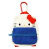Hello Kitty Backpack Pouch