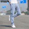 WTEMPO Мужские джинсы, летние тонкие однотонные свободные эластичные узкие джинсы, простые прямые брюки, повседневные мужские брюки