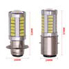 1PC PX15D BA20D LED Fog Light Lamp Auto Motorcycle Headlights 33 SMD Motor Light Headlamp
