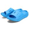 ONE Сандалии Восстановительные сандалии Ora Recovery Slide 3 HOKA ONE ONE ORA RECOVERY SLIDE 3 1135061 Синий см [HOKA ONE] Мужские Женские 22.0 [Б/у]