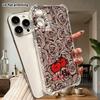 Чехол для телефона: 2D плоский, подходит для iPhone 18 17 16 15 14 13 Pro, прозрачный защитный чехол с четырьмя углами, мультяшные персонажи, Рождество и Хэллоуин