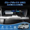Mozan Пассажирская сторона Лоток для хранения в бардачке для Honda Freed Серия GT Июнь 2024 Центральная консоль Хранение Многослойный бардачок Мелкие предметы Автомобильный ABS Интерьер