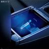 CARMATE Автомобильная светодиодная хрустальная лампа USB синяя CZ406