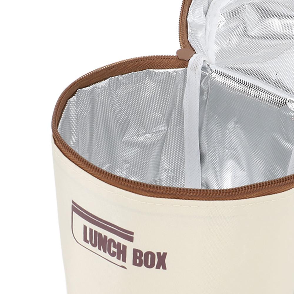 2PCS/3PCS/4PCS With Insulated Bag Thermal Bento Box Stackable Food Container Outdoor Dining