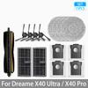 Для Dreame X40 Ultra / X40 Pro Аксессуары Резиновая основная боковая щетка Тряпка для мытья пола Мешок для пыли HEPA-фильтр Робот-пылесос Запасные части
