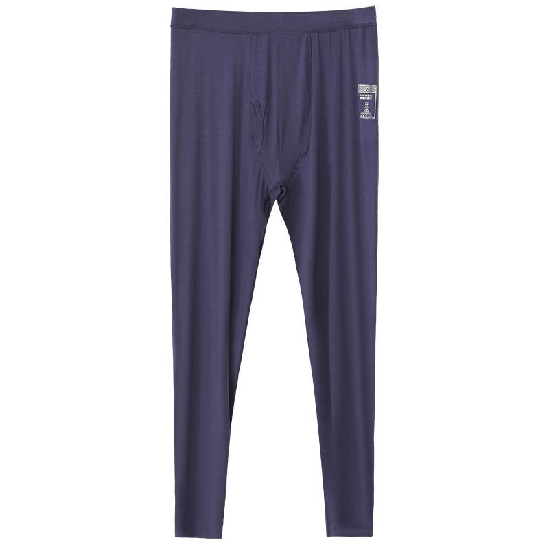 Men's 50-Count Modal High Waist Slim Autumn Trousers