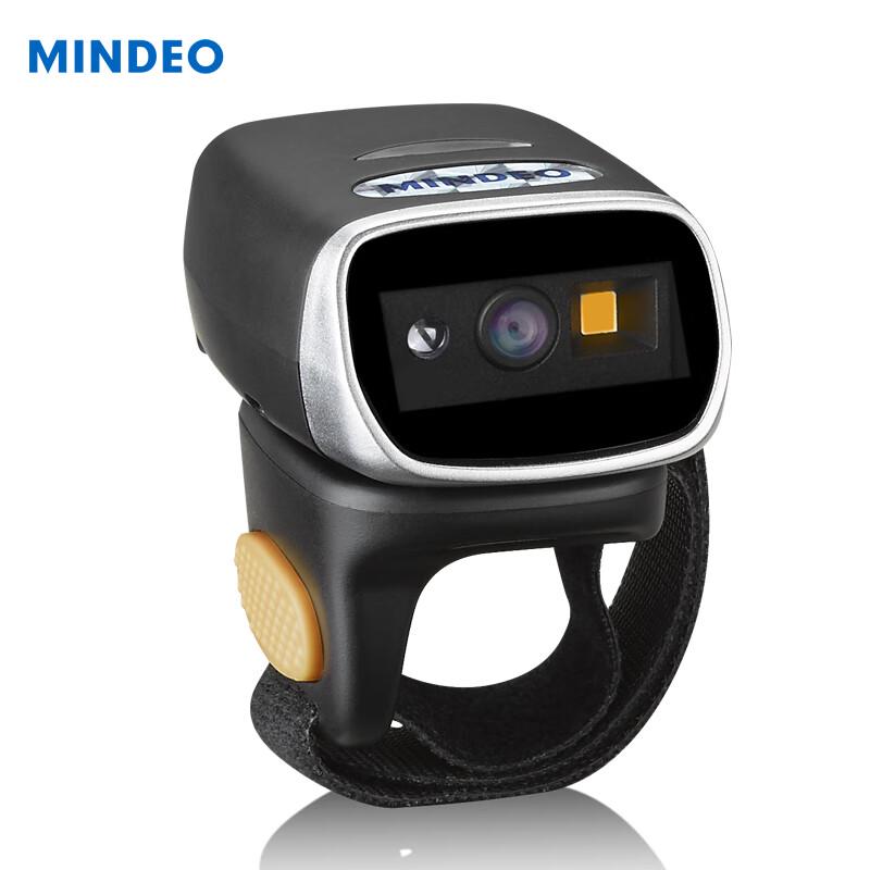 Mindeo CR40-2D Кольцевой Bluetooth сканер штрих-кодов