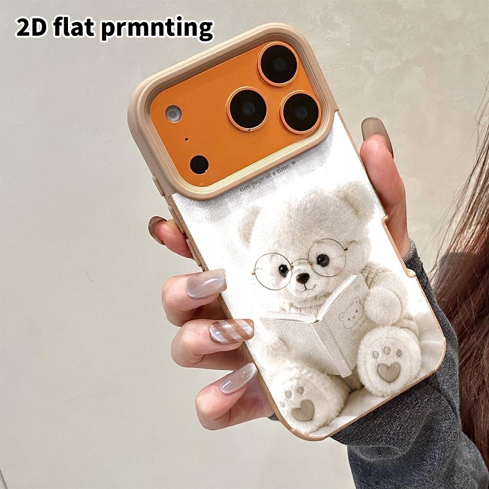 Phone Case: 2D flat lambskin suitable for iPhone 18, 17, 16, 15, 14, 13 Pro protective cases, little reading white bear, Christmas and Halloween gifts