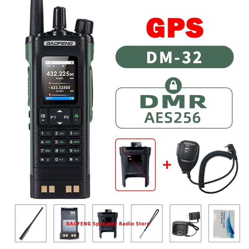 Baofeng DM32 DMR Digital Belt Clip Walkie Talkie with GPS Wirless Copy Frequency AES256 TDMA Dual Time Slot AM FM APRS Ham Radio