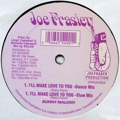 12-дюймовая пластинка BUNNY MALONEY / ERNEST WILSON - I'll Make Love To You (Танцевальный микс);  VPRD5490 Джо Фрейзер 1995 США Регги, Ска и Даб