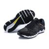 Mizuno Horizon 4 Черно-белый J1GC202651