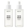 Phyto Niacin Отбеливающая эссенция 50 мл – Двойной набор (2 шт.)