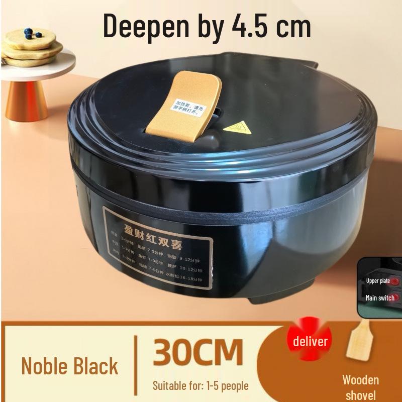 Electric Griddle Non-Stick Double-Sided Deep Barbecue & Breakfast Maker