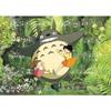 Ensky jigsaw My Neighbor A Walk 500-piece puzzle, Totoro (38x53cm) 500-214