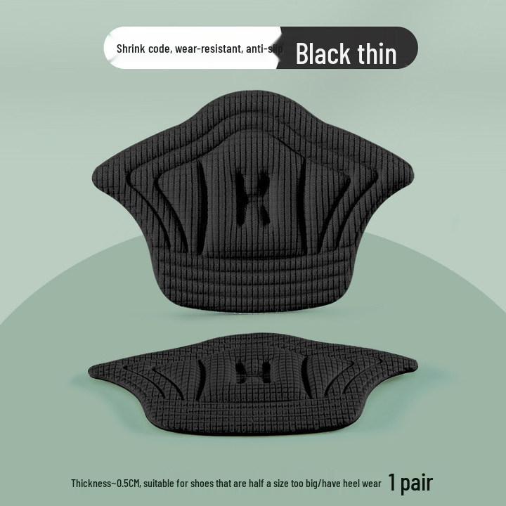 Противоскользящие накладки на пятку: Предотвращает появление мозолей, уменьшает скольжение пятки, регулирует посадку обуви, фиксирует свободную обувь