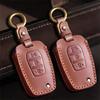 Чехол для ключа из натуральной кожи для автомобилей Ssangyong – Защитная оболочка для специального ключа