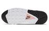 Nike Air Max Command Atmosphere Grey Coral Stardust (Women's)