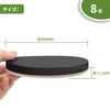 COVERCORNER Furniture Sliders, 120mm, Pack of 8, Oval, Furniture Moving Pads, Scratch-Resistant and Sound-Dampening, 8 Felt Sliders, Floor Protectors,