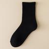 Men's Winter Pure Cotton Wool Ring Thick Warm Solid Color Comfortable All Match Tube Socks