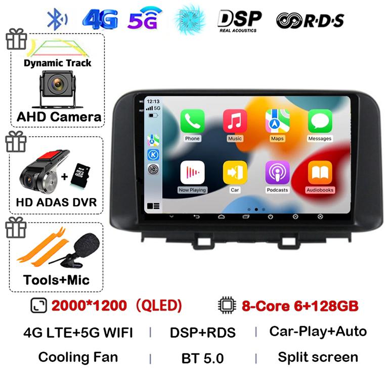 Автомагнитола Android 14 Carplay Auto для Hyundai Encino Kona 2018 2019 2020 2021 2022 GPS Мультимедиа Видео Авторадио Плеер