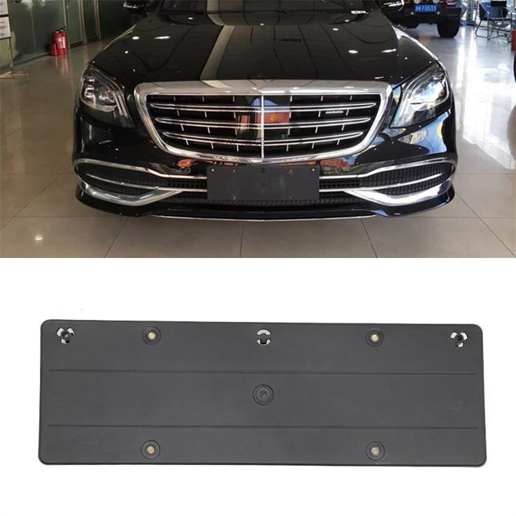 Передняя панель и держатель номерного знака Manshi для Mercedes-Benz W222 Maybach S450, S560, S680