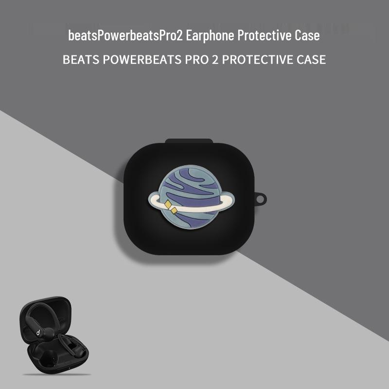 Compatible Protective Case for Beats PowerBeats Pro2 True Wireless Bluetooth Earbuds