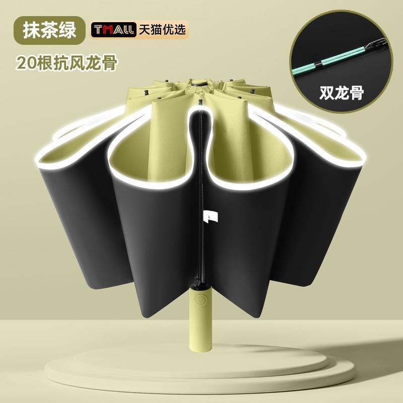 Automatic umbrella, wind and rain resistance, increased reinforcement, double weather and rain dual-purpose anti-ultraviolet shading and sun