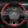 Кожаный чехол на руль для Citroen Berlingo Multispace XTR 2018 Auto