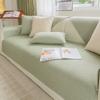 Waffle Sofa Cover Non-slip Solid Color Sofa Mat Four Seasons Universal Sofa Cushion Cover Same Model Pillowcase