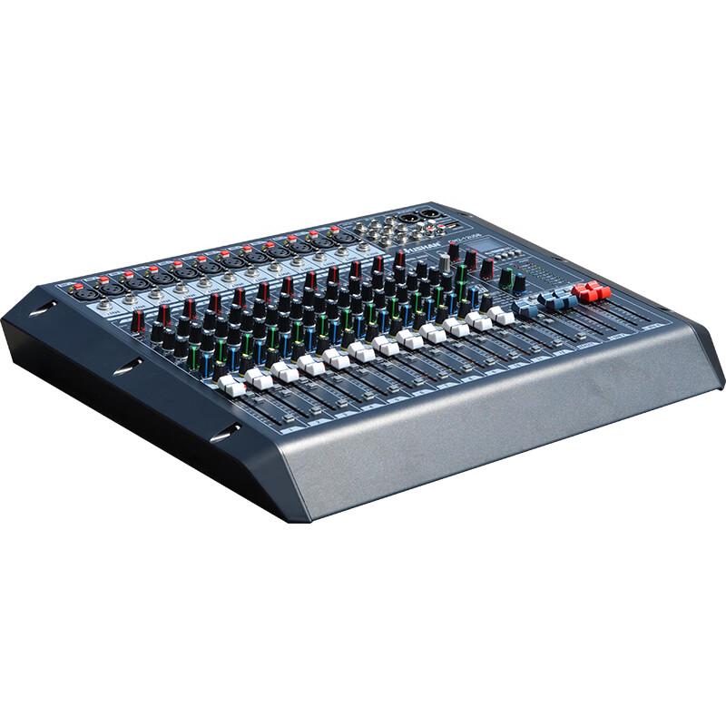 Hushan GH2-12USB 12-Channel Analog Mixer